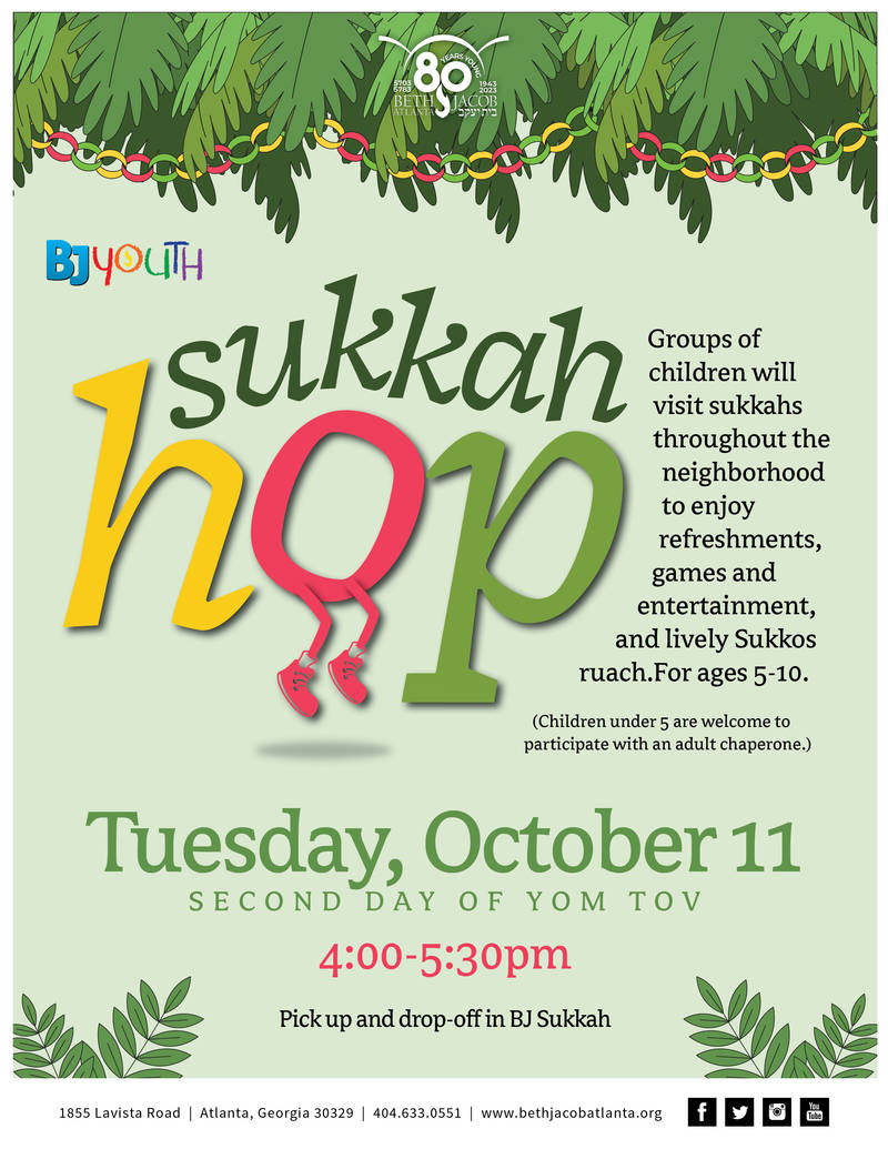 Banner Image for Sukkah Hop